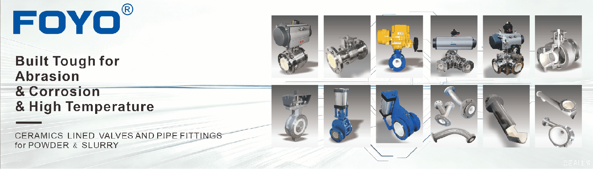 FOYO (XIAMEN) VALVE CO.,LTD.