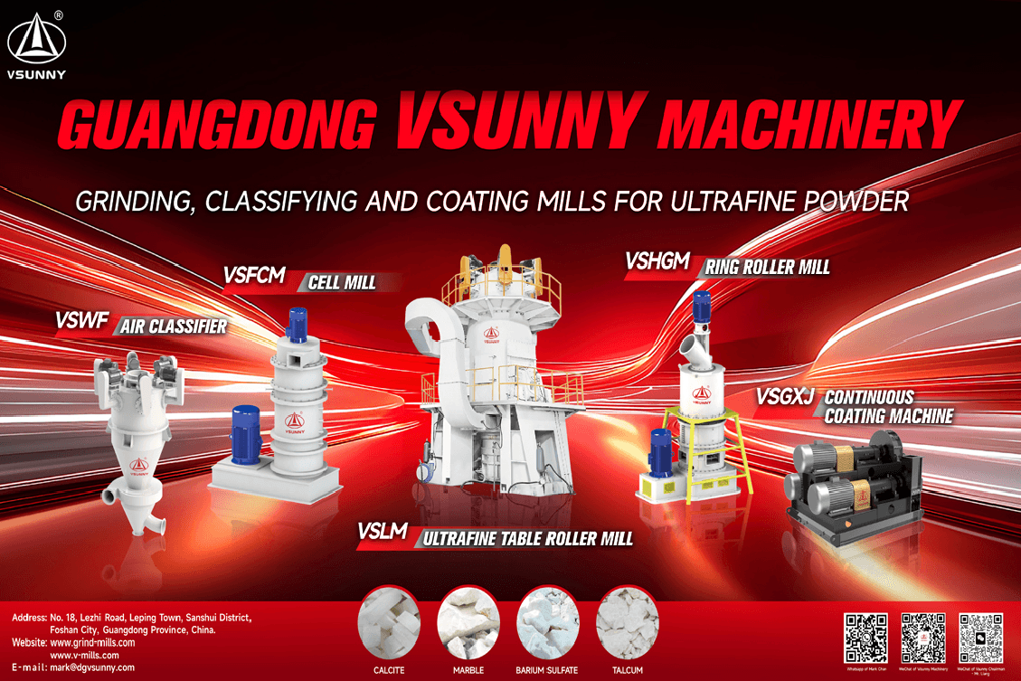 GUANGDONG VSUNNY MACHINERY